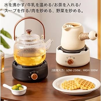 【美品】　MDTクッキングヒーター　電気コンロ　卓上料理　調理　時短　安心安全 MDTクッキングヒーター 電気コンロ 電気鍋 卓上料理 調理 時短 安全