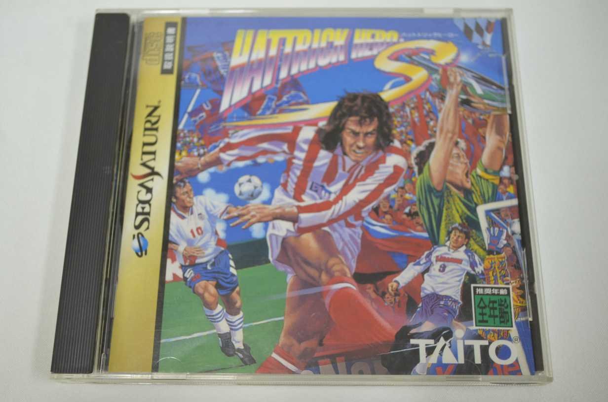 ハットトリックヒーロー2 p706p5g Hat Trick Hero 2 - Wikipedia