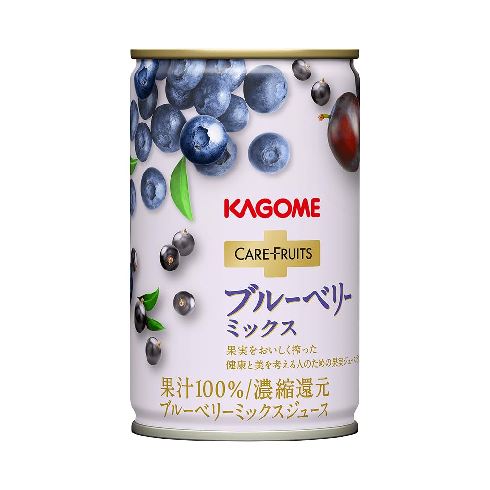 Amazon.co.jp: カゴメ ケアフルーツ ブルーベリーミックス 果汁100