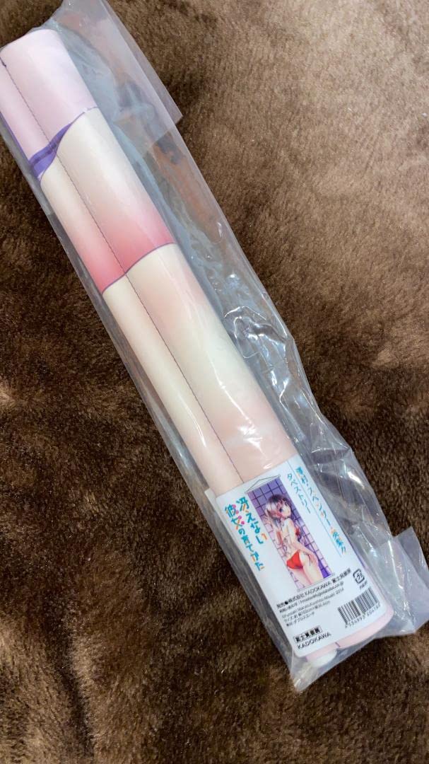 Amazon.co.jp: C86 冴えない彼女の育てかた 澤村・スペンサー・英梨々 