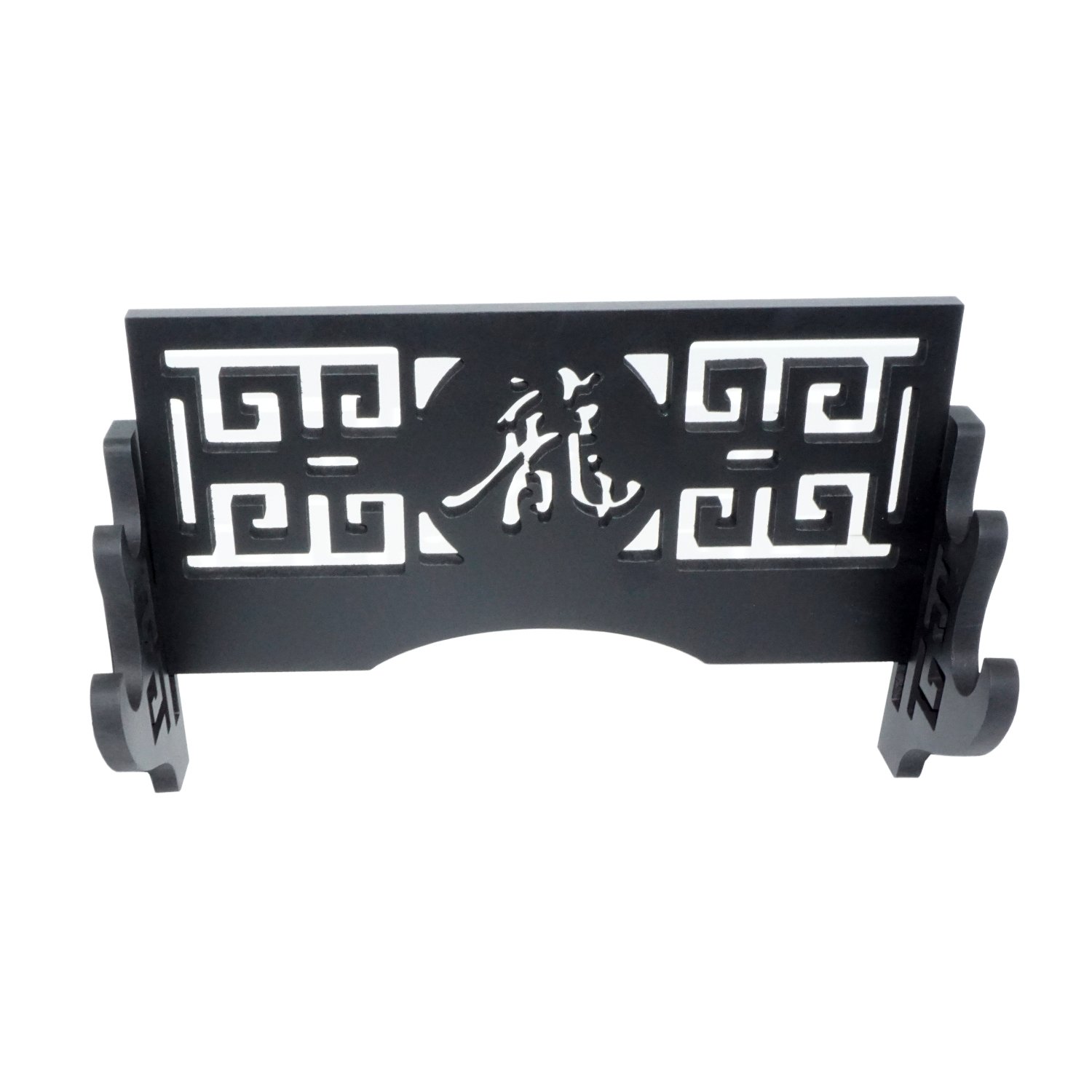 Amazon.co.jp: 刀掛け二本 透かし彫り刀掛台 木製 黒塗り壁掛け 剣縦て