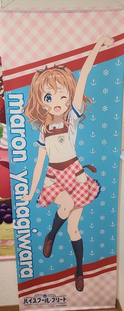 ハイスクール・フリート 柳原麻侖(文化祭ver) 特大タペストリー Amazon.co.jp: ハイスクール フリート 柳原麻侖 文化祭ver 特大