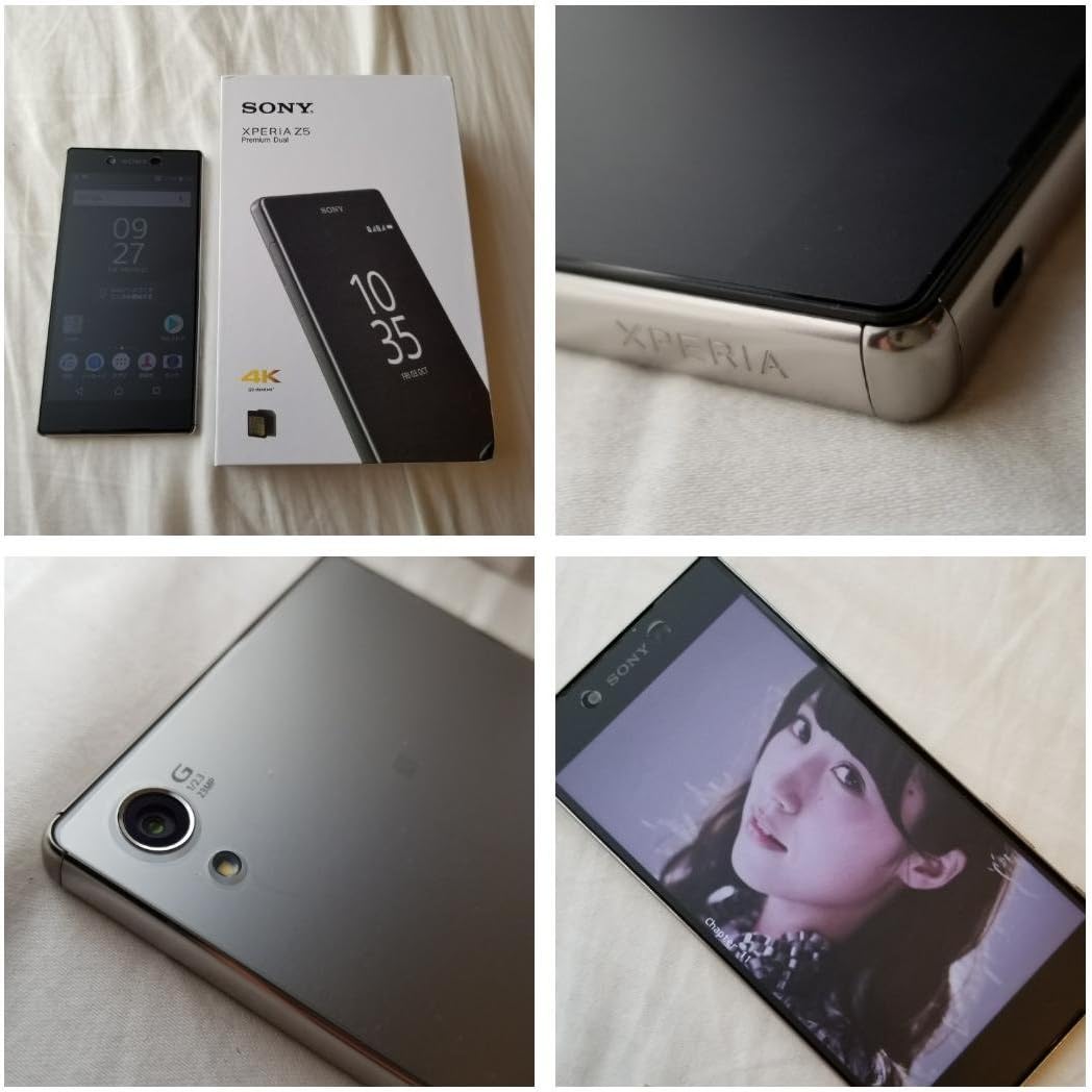 Xperia Z5 Premium Chrome 32 GB docomo