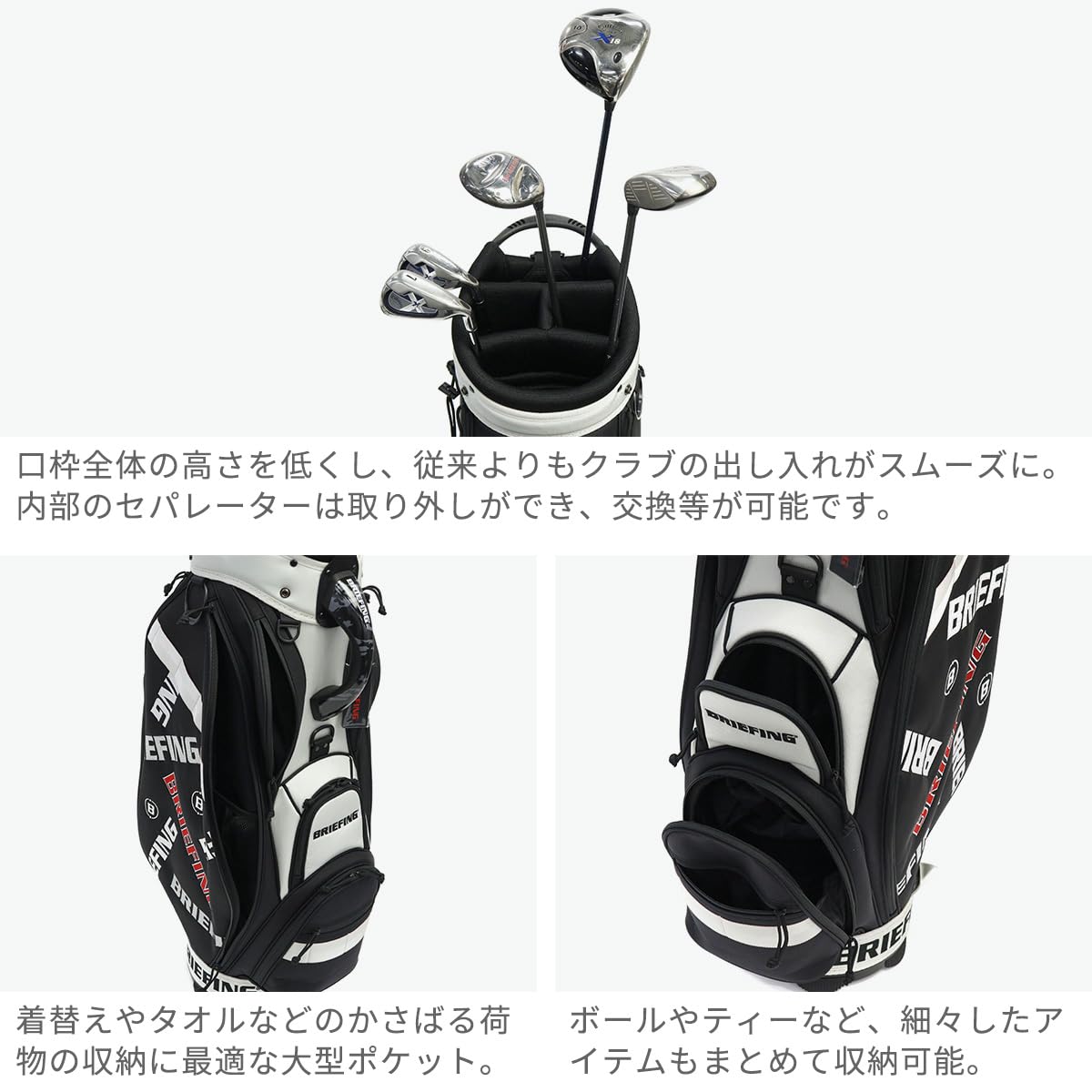 Amazon | CR-5 #03 CL カートキャディバッグ BRG251D57 2025