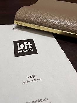 シリアルシール付 【最終値下げ】【未使用】プロッター ロフト限定