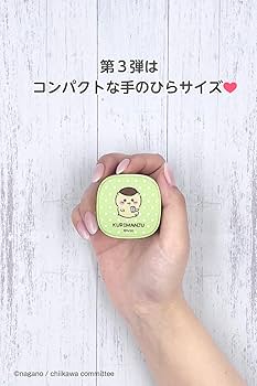 Amazon.co.jp: 多摩電子工業 完全ワイヤレスイヤホン3 (くり