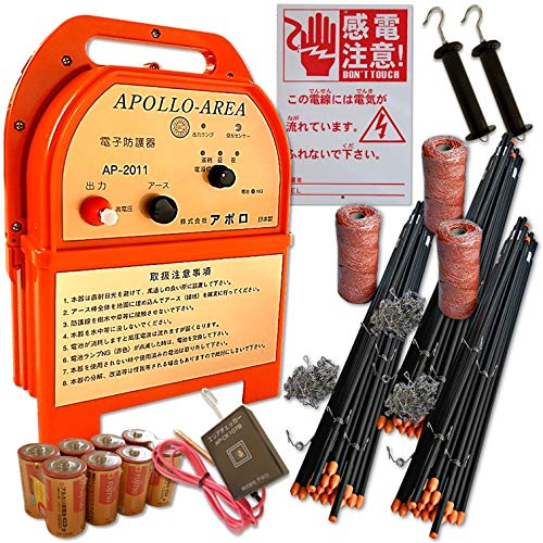 300m2段張り電気柵お得セット日本製電子防護器 アポロ AP-2011(Φ11mmポール)AP-2011-1-2d30 300m2段張り電気柵お得セット日本製電子防護器 アポロ AP-2011(Φ11mmポール)AP-2011-1-2d30