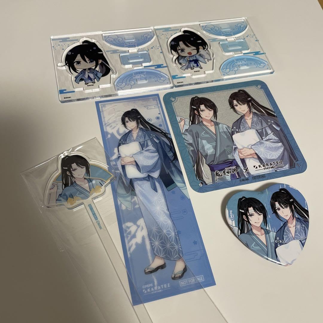 魔道祖師　カラオケの鉄人　藍景儀　藍思追 Amazon.co.jp: 魔道祖師 カラオケの鉄人 コースター?藍思追 藍景