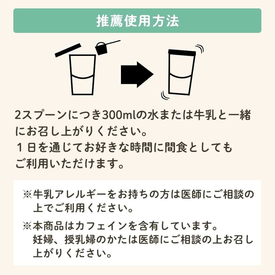 ホエイプロテインパウダー（G-FORMURA3袋＋G-PURE1袋） ホエイプロテインパウダー（G-FORMURA3袋＋G-PURE1袋）