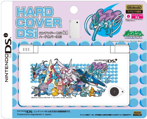 DSi Official Pokemon Diamond and Pearl Hard Cover Faceplate - Suicune & Water