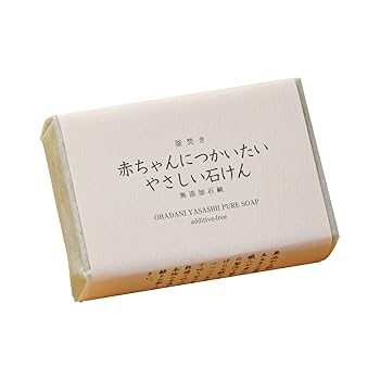 R SOAP 無添加石鹸 4個セット R SOAP 無添加石鹸 4個セット 無添加「純せっけん」固形4個入り（