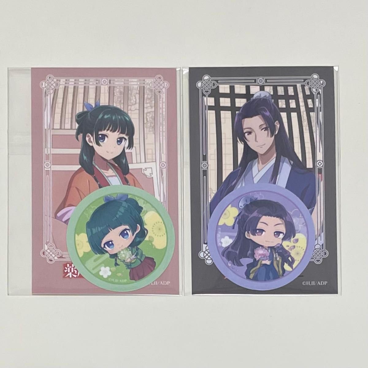 薬屋のひとりごと まねきねこ フォトカード&ステッカーセット 猫猫 壬