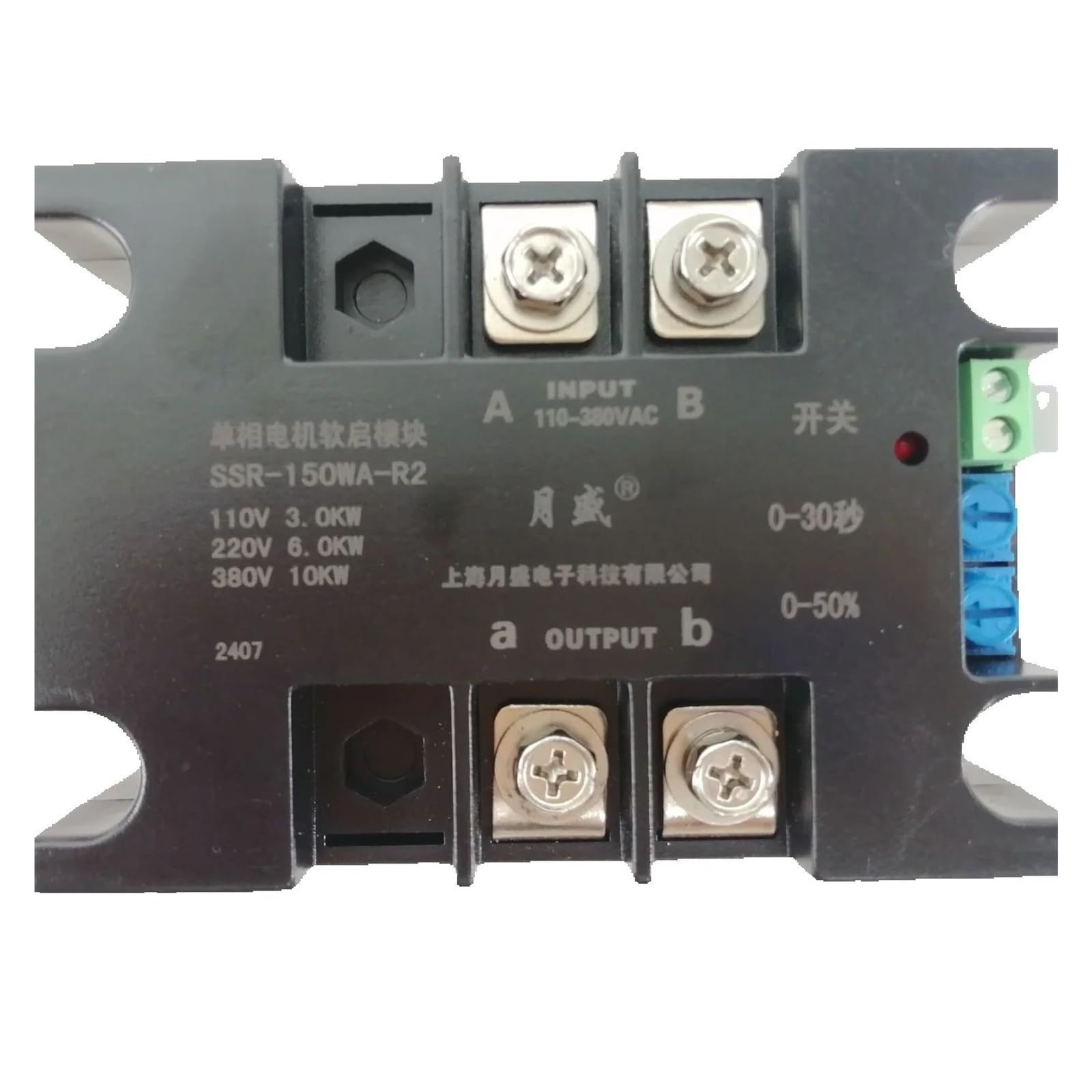 Jednofazowy miękki rozrusznik silnika 220 V SSR-40WA-R1 (1,5 kW) Miękki rozruch silnika online | 1,5KW 1KW 2KW 4KW 6KW 8KW dla pompy wodnej wentylatora(SSR-60WA-R2(2KW))