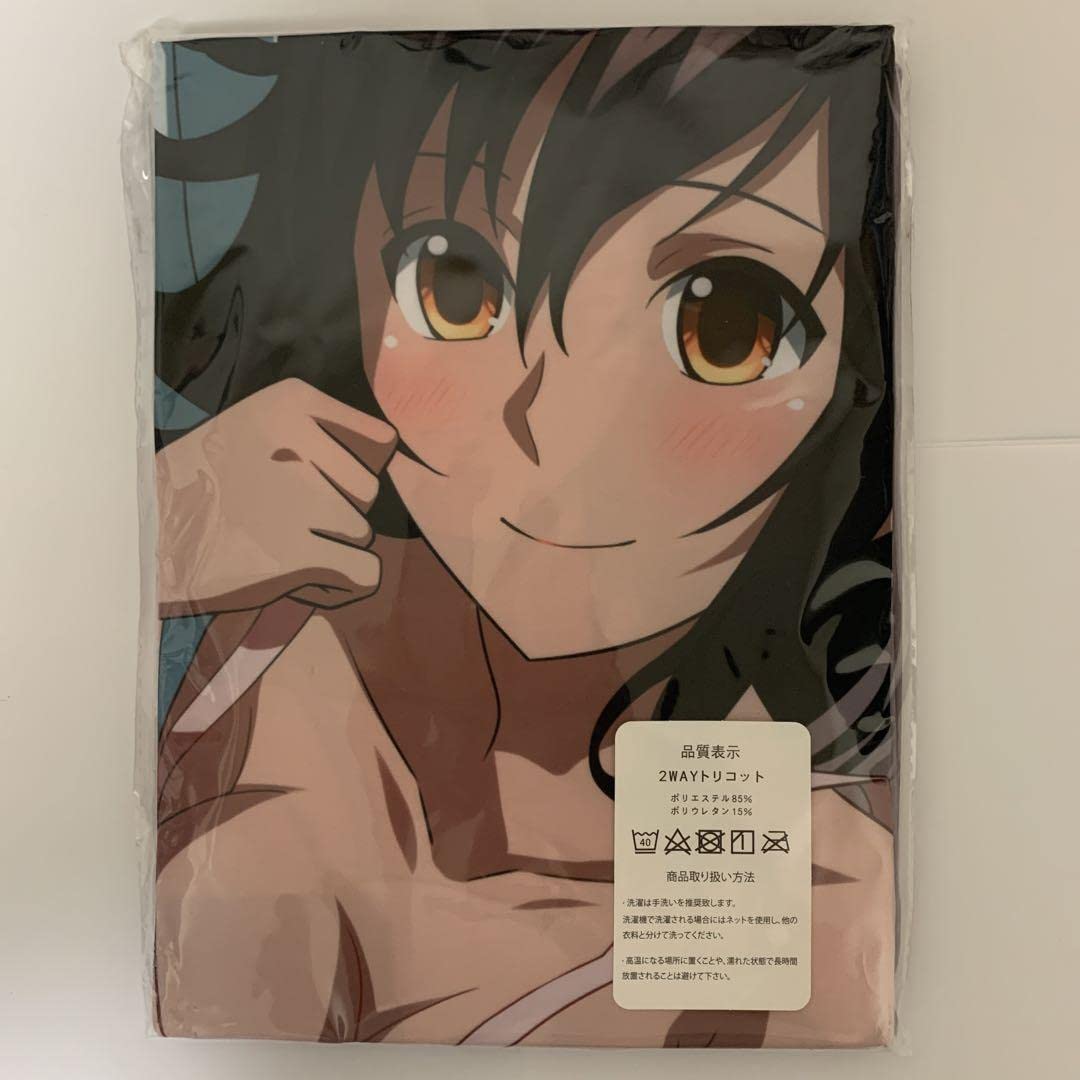 Amazon.co.jp: ストライクザブラッド ラフォリアリハヴァイン