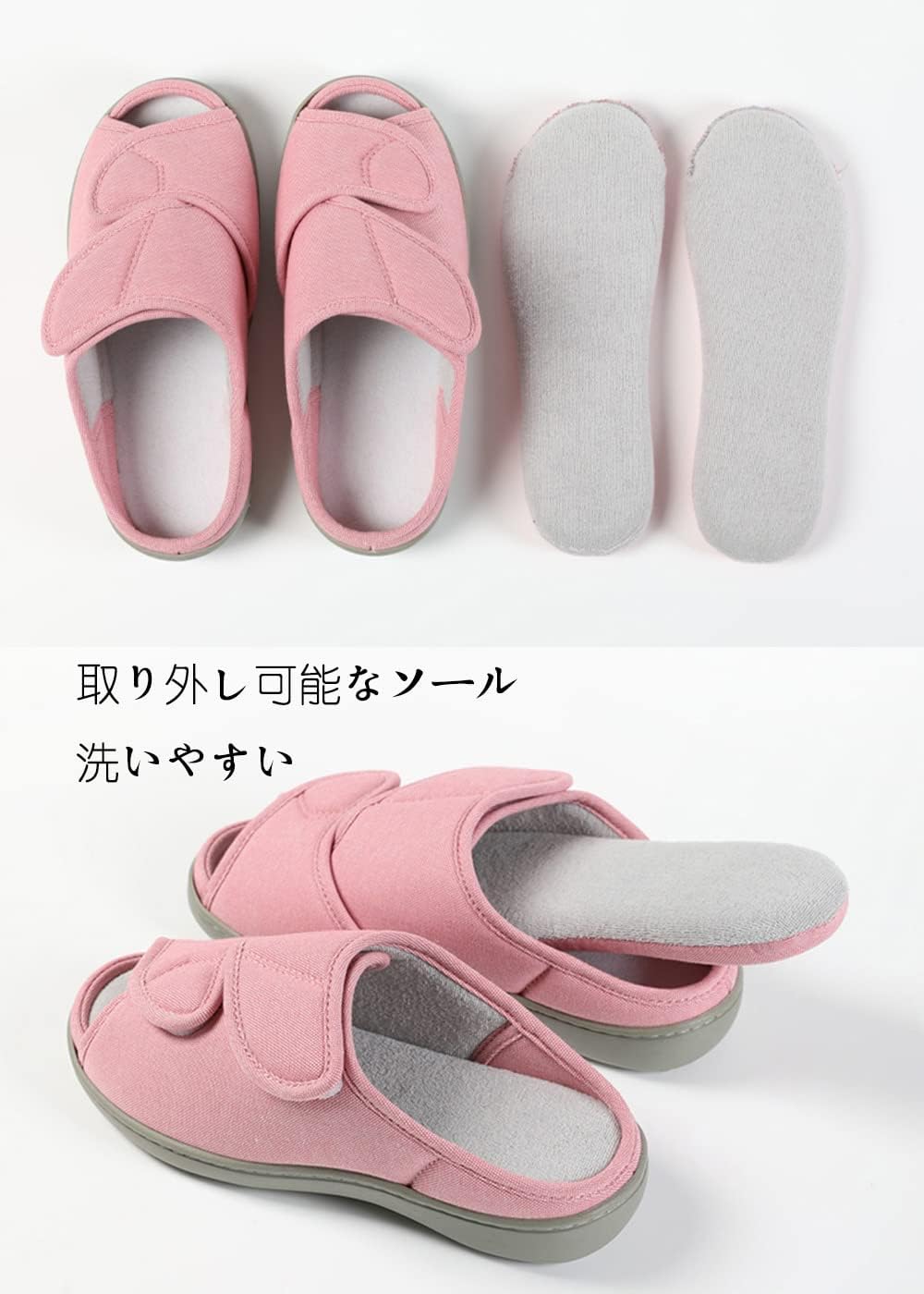 [Sanaris] インドアシューズ スリッパ ルームシューズ 介護シューズ リハビリシューズ 滑り止め 室内外履き リハビリシューズ スリッポン