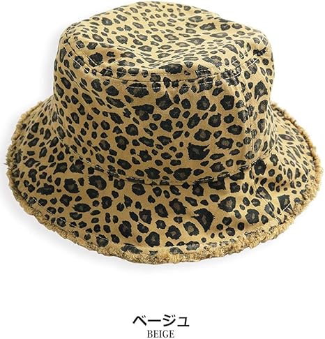 cootie レオパード柄 バケットハット M クーティー COOTIE / Corduroy Leopard Bucket Hat