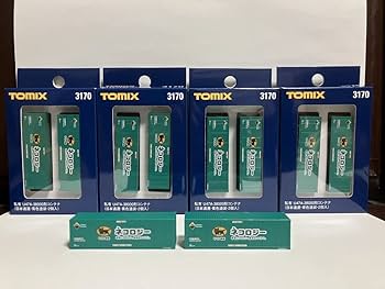 Amazon.co.jp: TOMIX ヤマト運輸 ネコロジー31フィートコンテナ