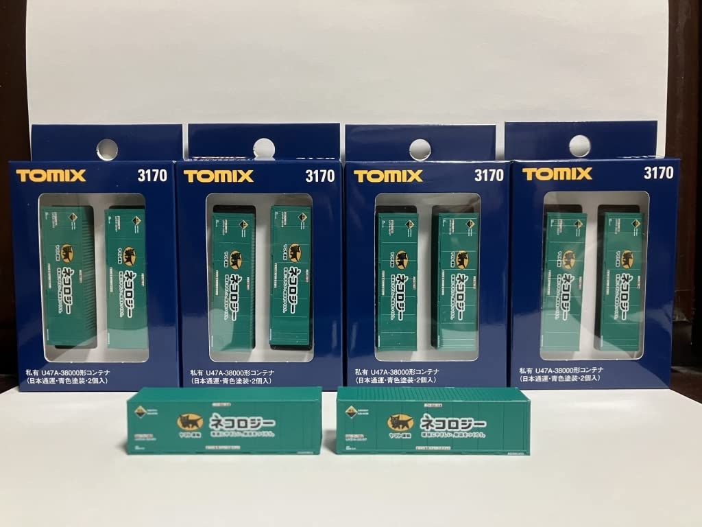 Amazon.co.jp: TOMIX ヤマト運輸 ネコロジー31フィートコンテナ