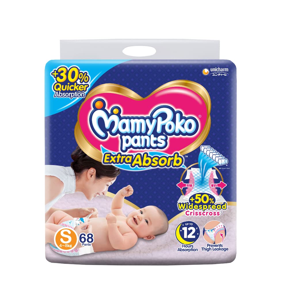 Baby diapers small online Clearance