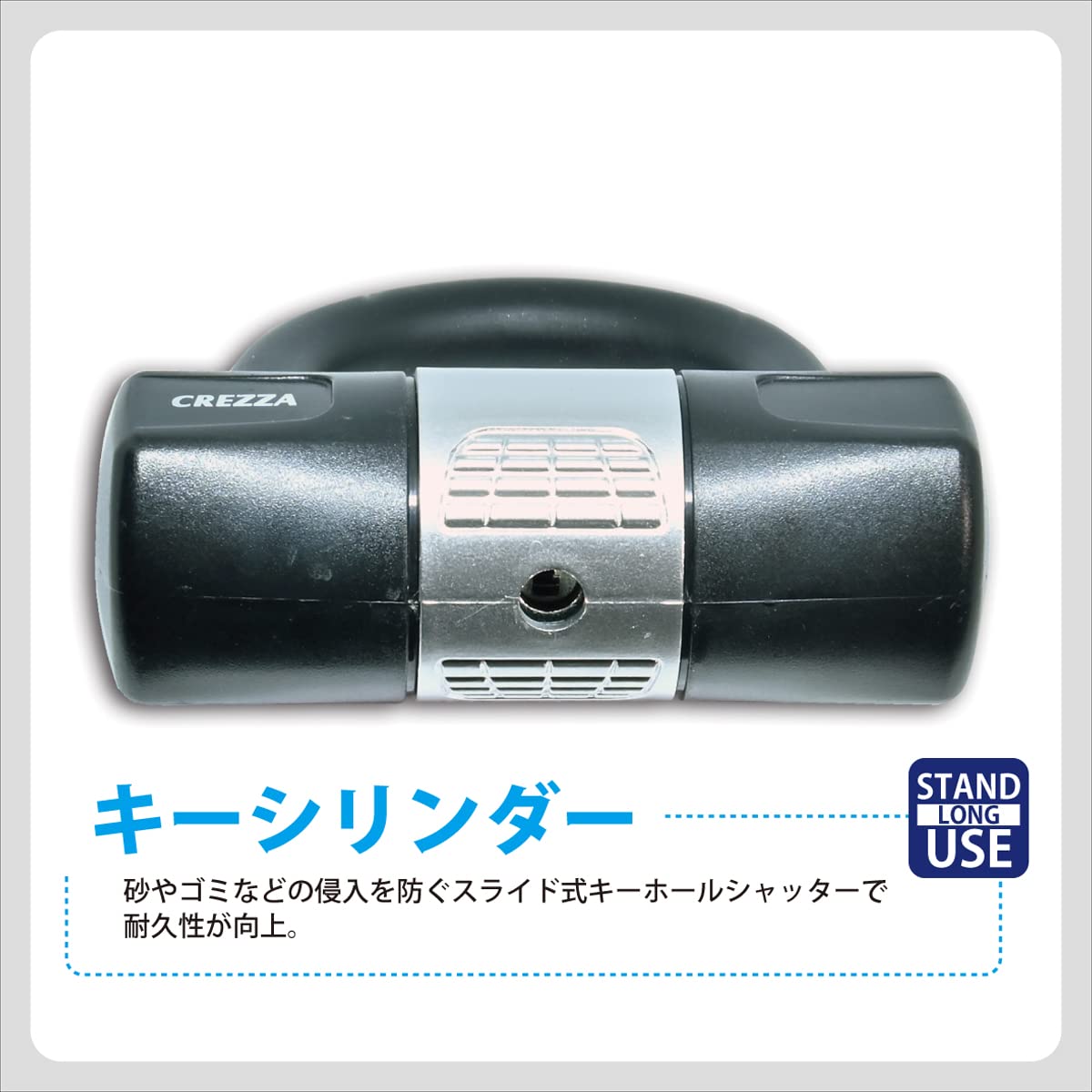 Amazon.co.jp: リード工業(LEAD) クレッツァ-V チェーンロック 10