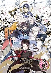 刀剣乱舞-ONLINE-アンソロジー ～初陣～ (B's-LOG COMICS) | 「刀剣