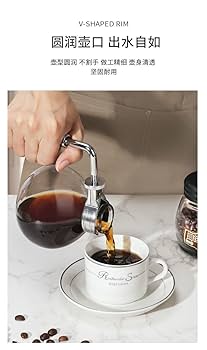 Amazon | サイフォンコーヒーメーカーセットコーヒーサイフォン