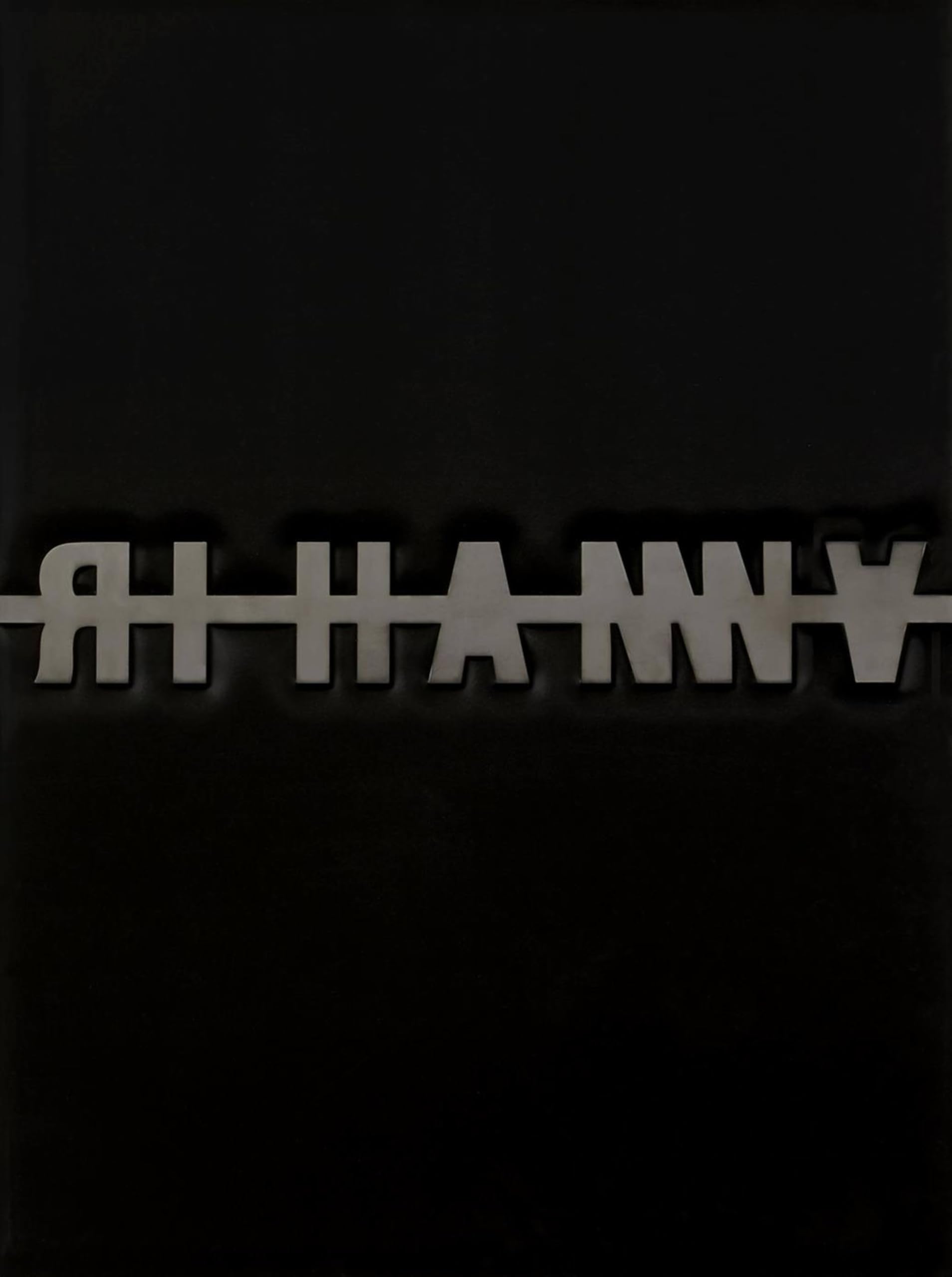 Rihanna: Queen Size Hardcover – January 20, 2021