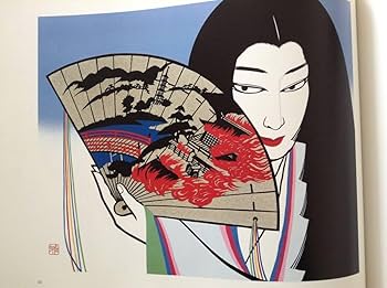 切り絵　宮田雅之　オリジナル　花　小品　シート　ミニアチュール 宮田雅之切り絵の世界 The world of Masayuki Miyata