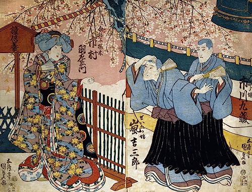 Poster Utagawa Kunisada impression sur toile japonaise Shiki No Nagame pour déco salon 60x90cm