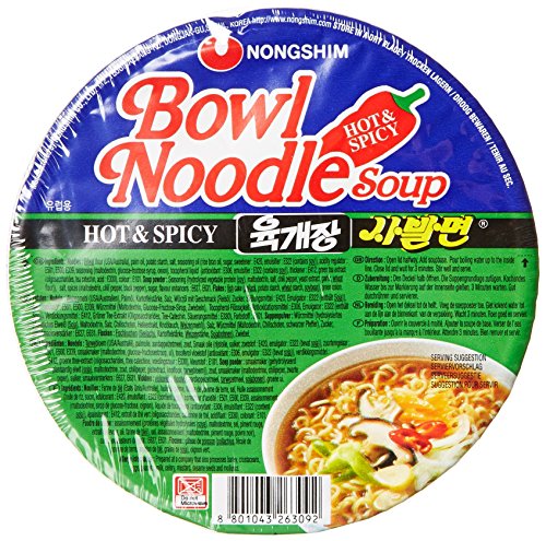 Nong Shim Nouilles Instantanées Piment 86 g - Pack de 12