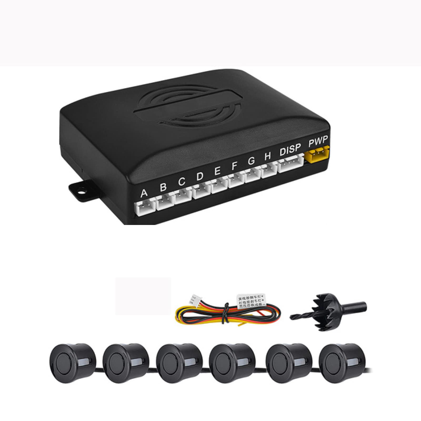 Buy Parking Sensor with Sensors Reverse Backup Car Parking Radar