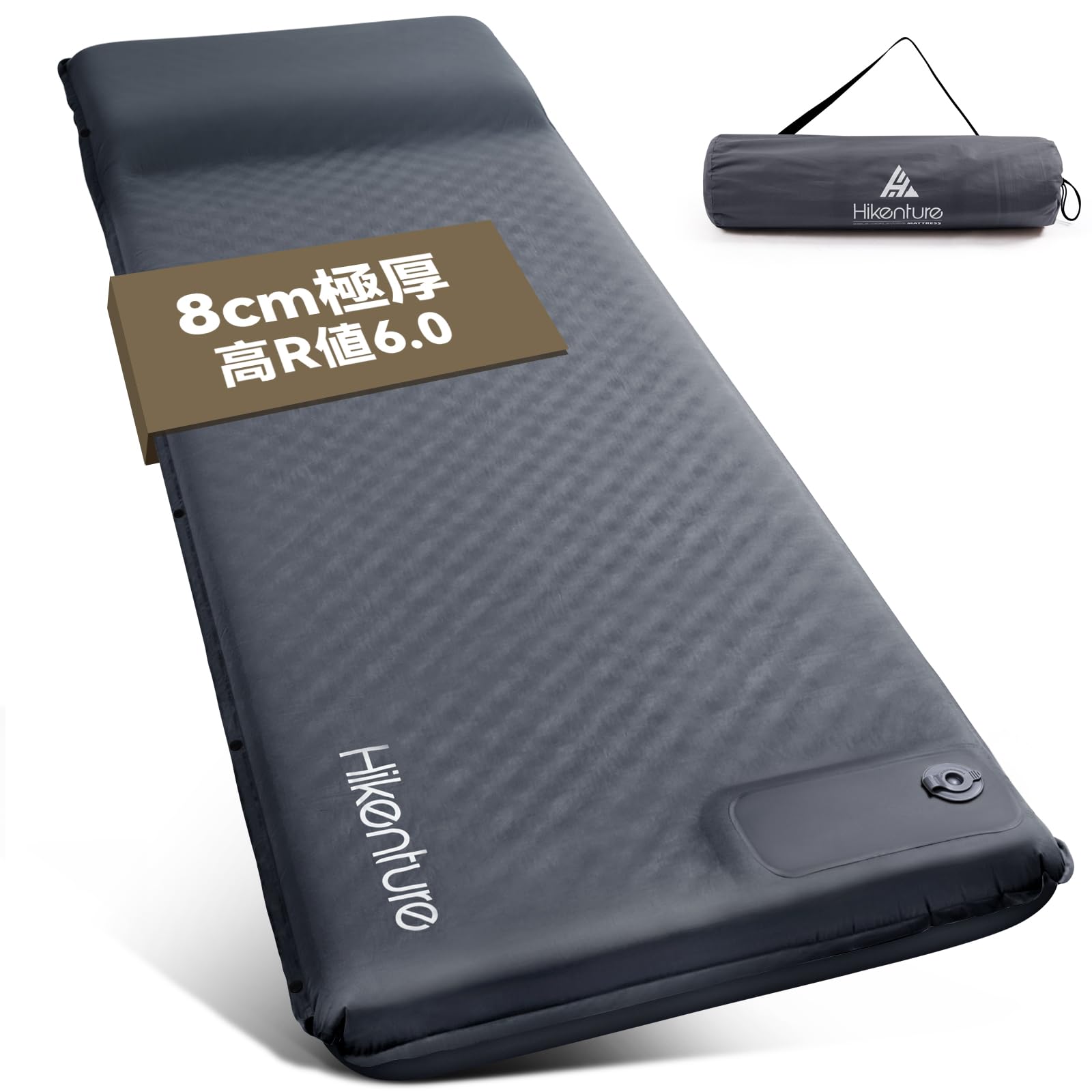 Hikentureインフレーターマット 自動膨張式