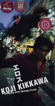 非売品吉川晃司レアポスター3種 2025年最新】吉川晃司非売品