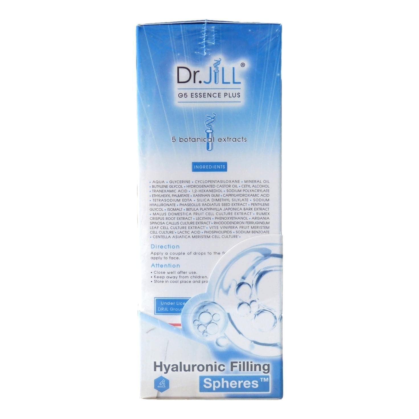 Facial Serum Moisturizing Skin 30 ml Pack of 2 Bottles