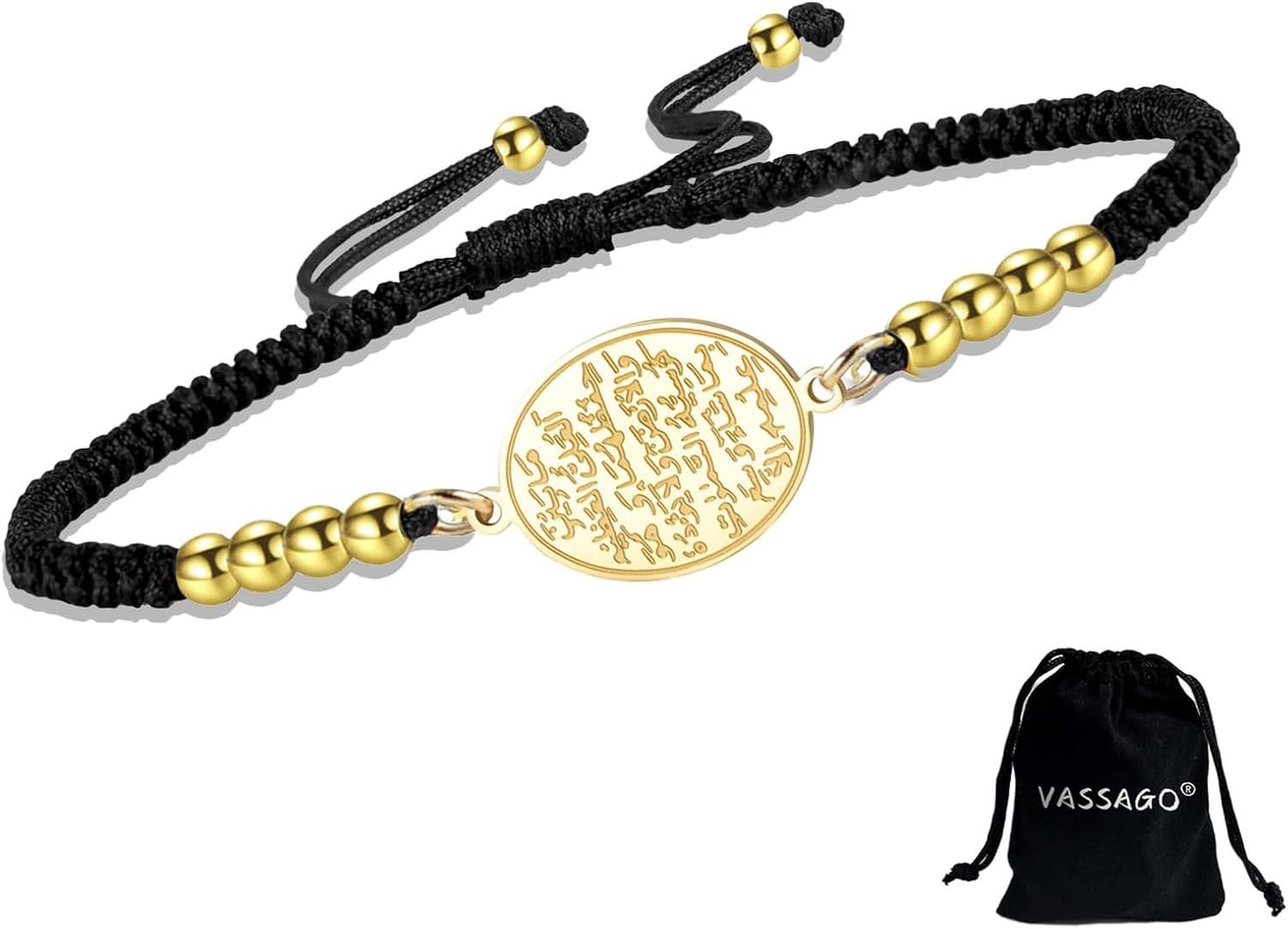 KGAIXN Ayatul Kursi Bracelet Adjustable Black Rope Islamic Quran Verse for Men Women Gold Stainless Steel Protection Jewelry Gift Muslim Eid Ramadan, Gold-Black String 2