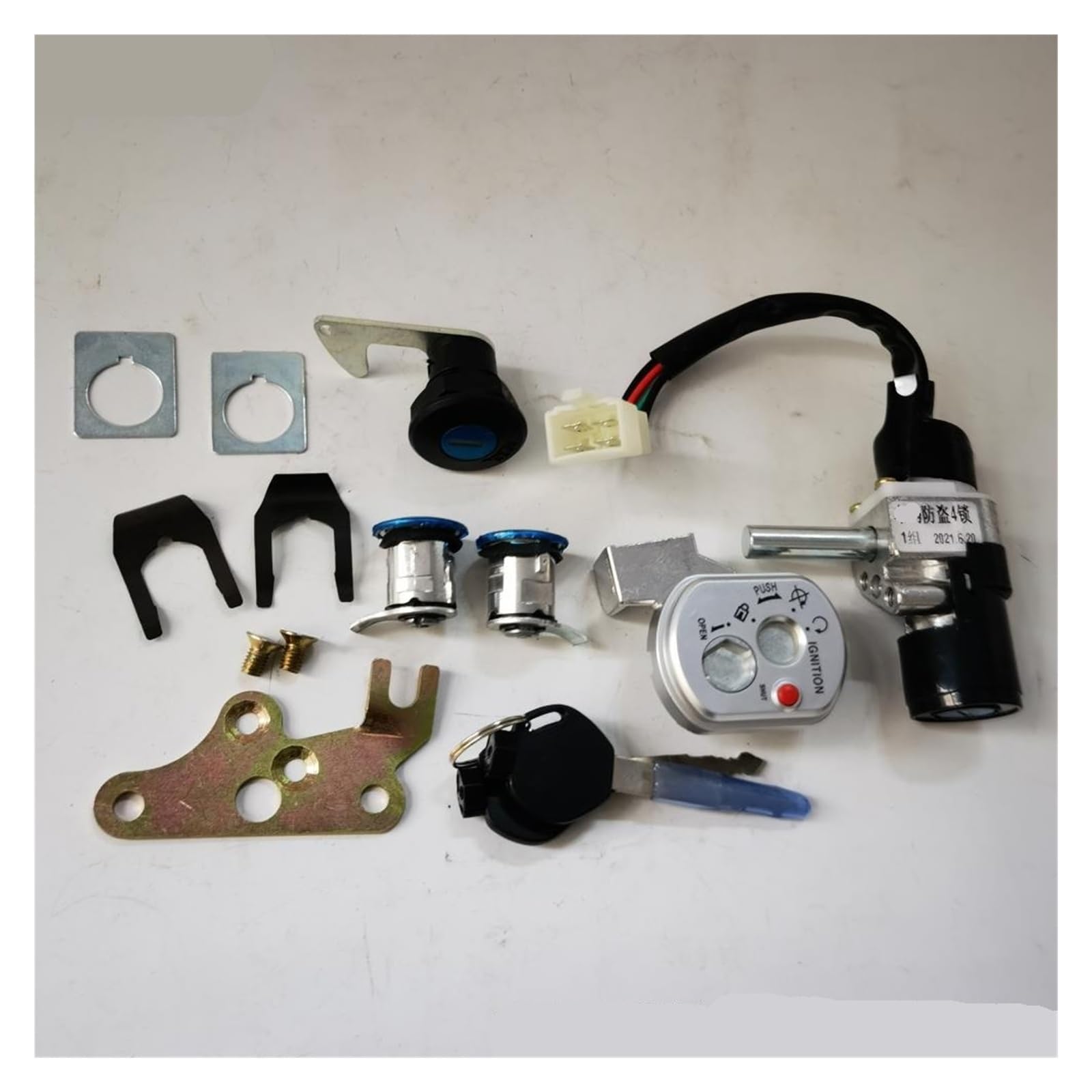 Amazon.com: 4-wire Ignition Switch Key/Lock Set (Type II) for