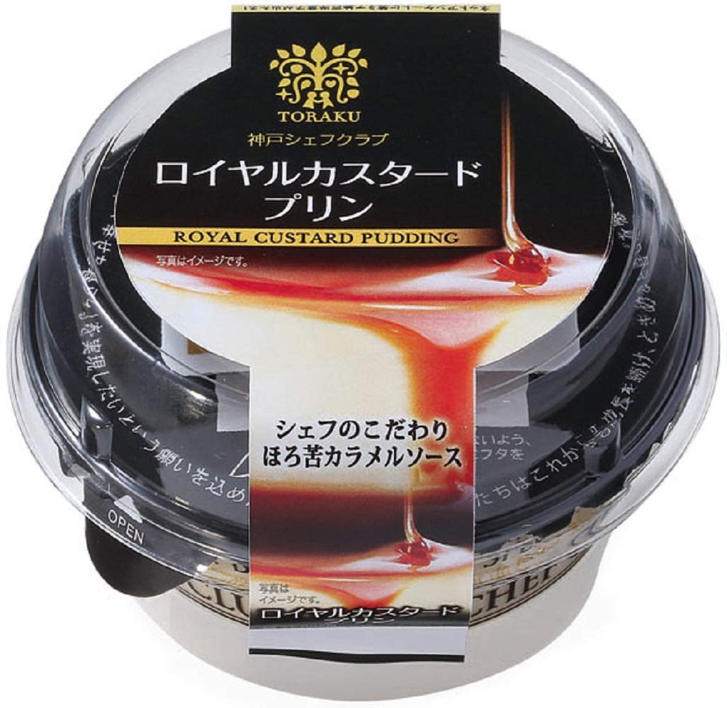 Amazon.co.jp: [冷蔵] トーラク ロイヤルカスタードプリン 105g : 食品