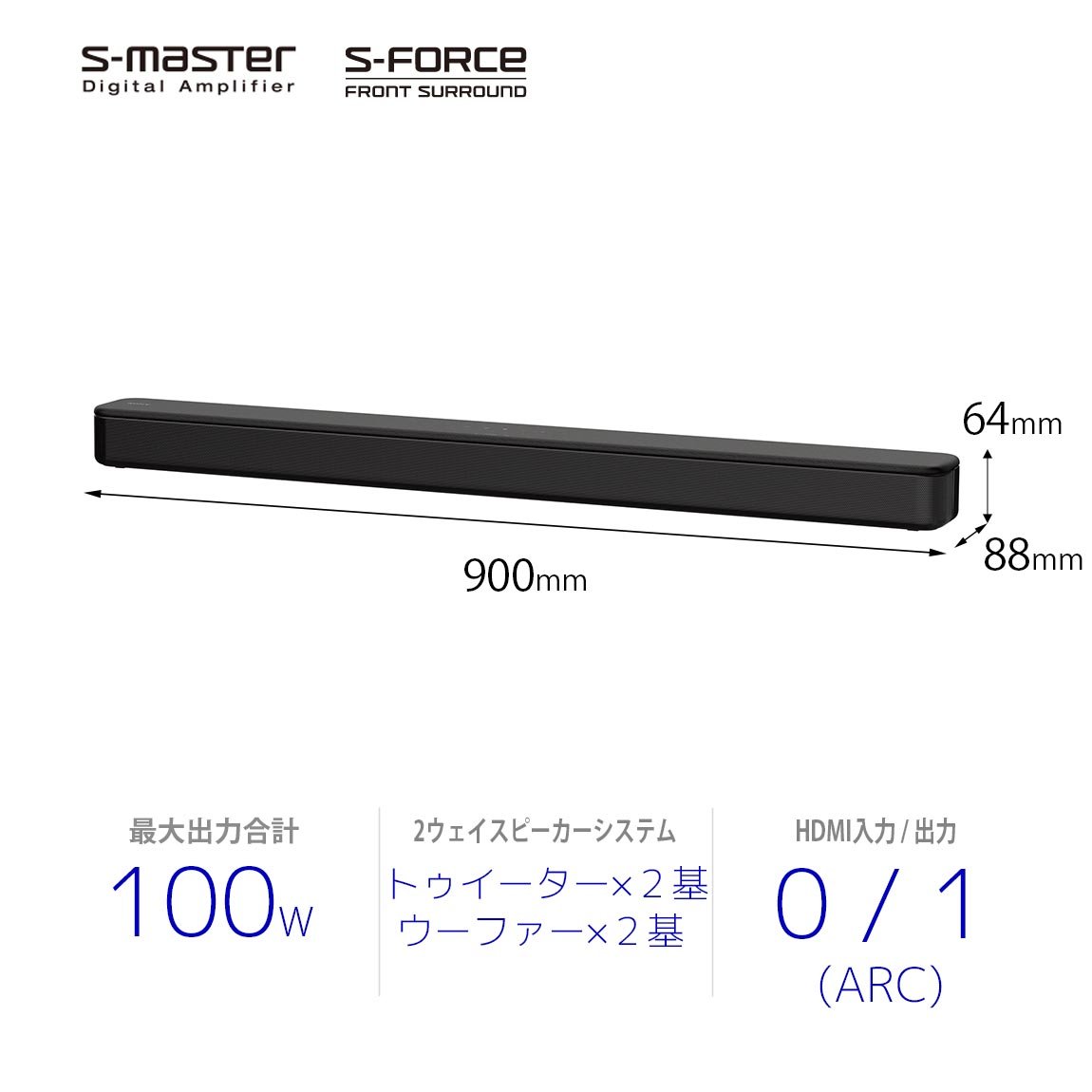 Amazon.co.jp: テレビ・サウンドバーセット 75インチ KJ-75X80WK+HT