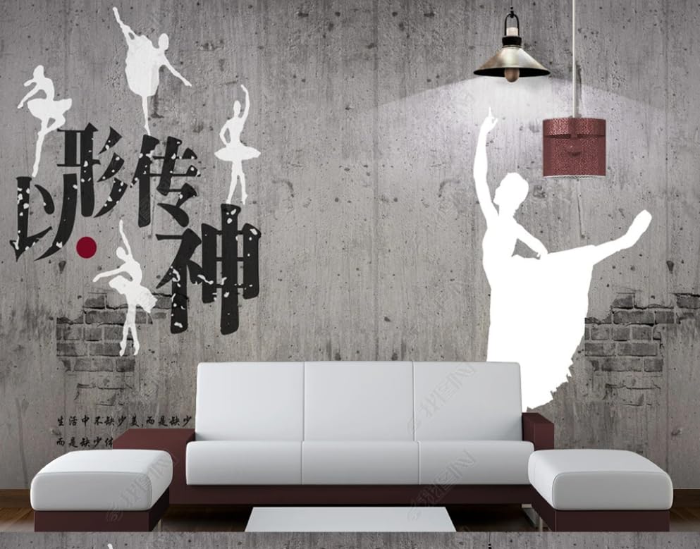 Papier peint intissé classe de danse poster géant mural salon et chambre 400x280 cm