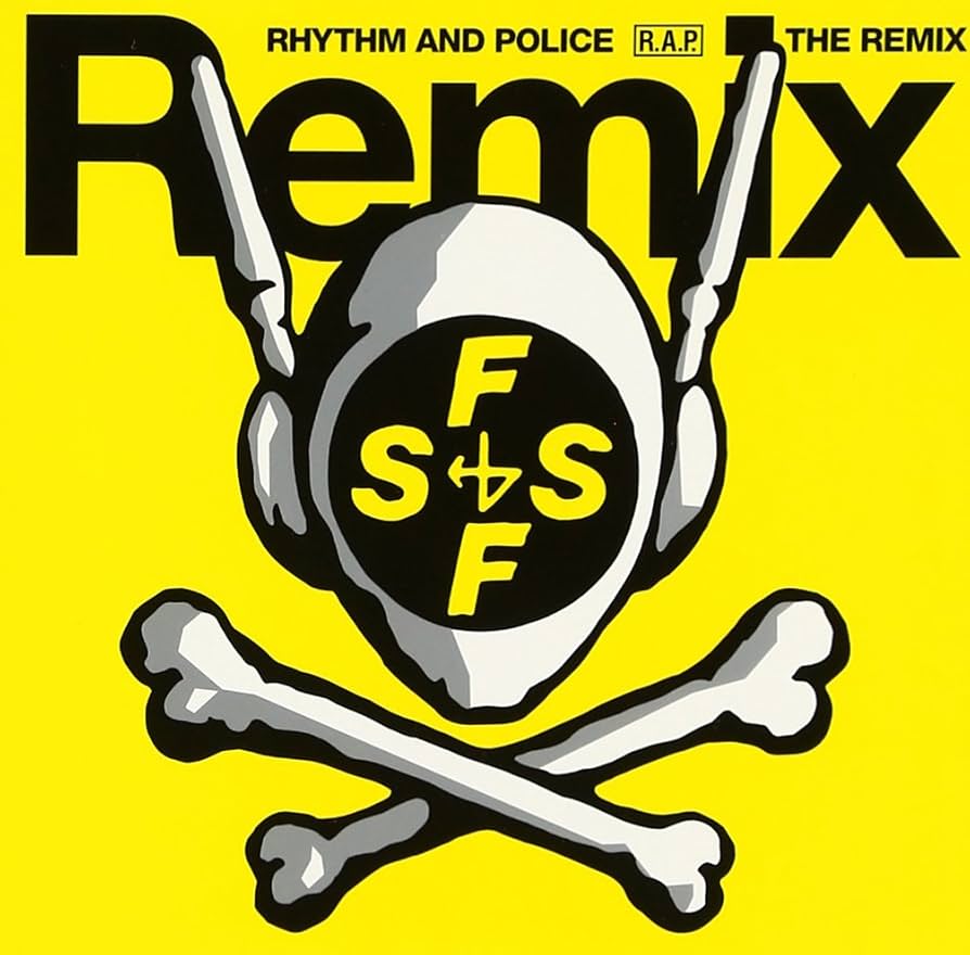 Amazon.co.jp: 「踊る大捜査線」 オリジナルサウンドトラック