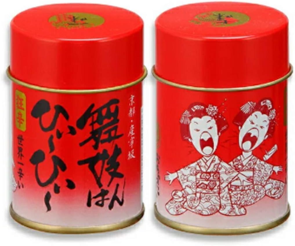 京都限定 産寧坂 舞妓はんひぃ~ひぃ~ 狂辛 世界一辛い一味唐辛子 1缶 おちゃのこさいさい × 2缶 (2缶【まとめ買い】)