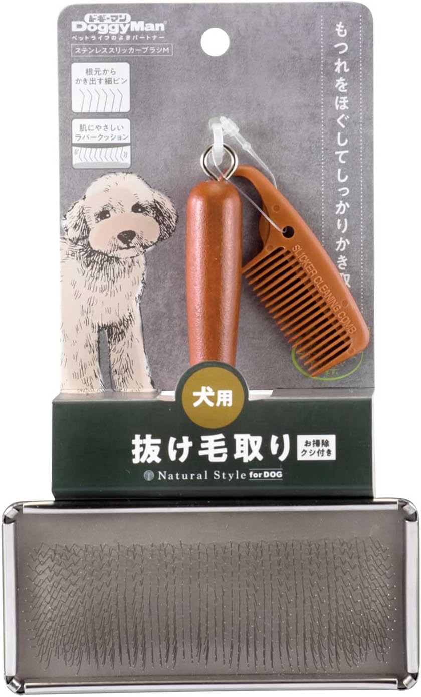 DoggyMan NSD Stainless Steel Slicker Brush M Dog Medium