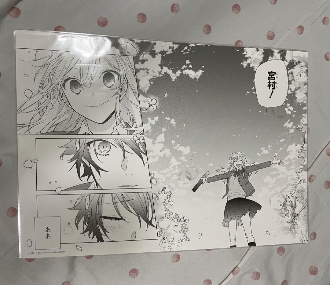 ホリミヤ ホリミヤ展 複製原稿 複製原画 原画シート まとめ売り Amazon 