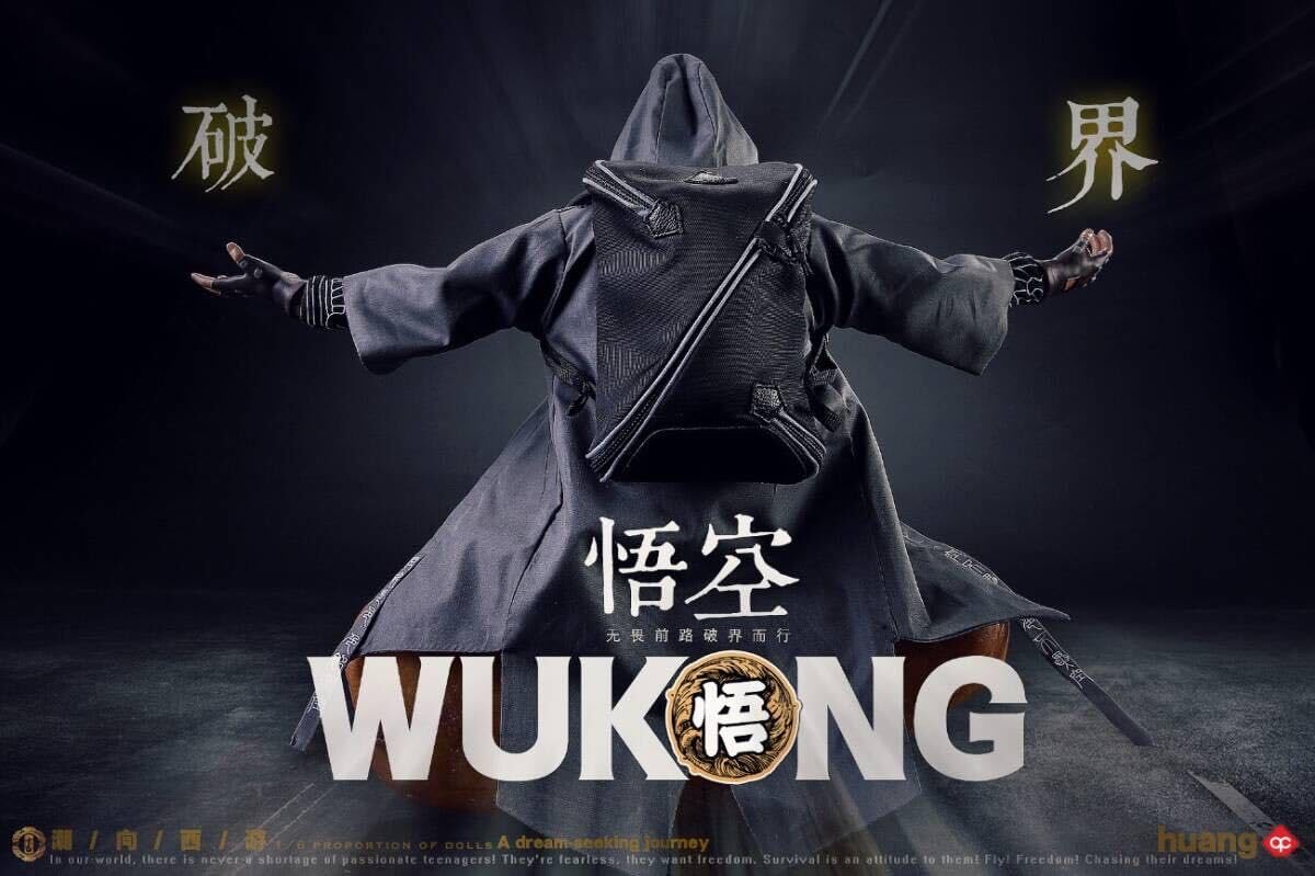 魂作模玩 1/6 潮向西遊シリーズ 猪八戒  HZ-02 西遊記 Amazon | 魂作模玩 1/6 潮向西遊シリーズ 猪八戒 未開封 HZ-02