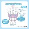 Sanrio 045900 Cinnamoroll Mini Headband Charm