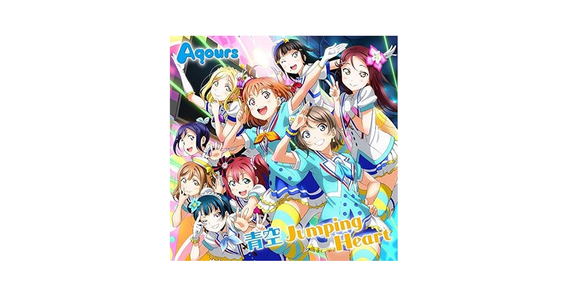 Takaoka120 Aqours 3rd LoveLive! ラブライブ！サンシャイン!! Aqours 3rd LoveLive! Tour
