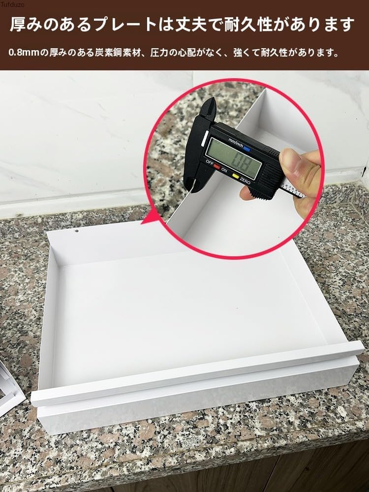 スライドテーブル スライドトレー Tufduzo レンジ下 引き出し レンジ置き 台 ラック キッチン トレイ 収納 オーブン 家電