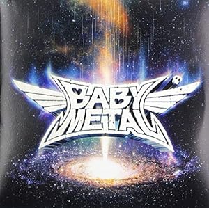 Metal Galaxy [Vinyl LP]