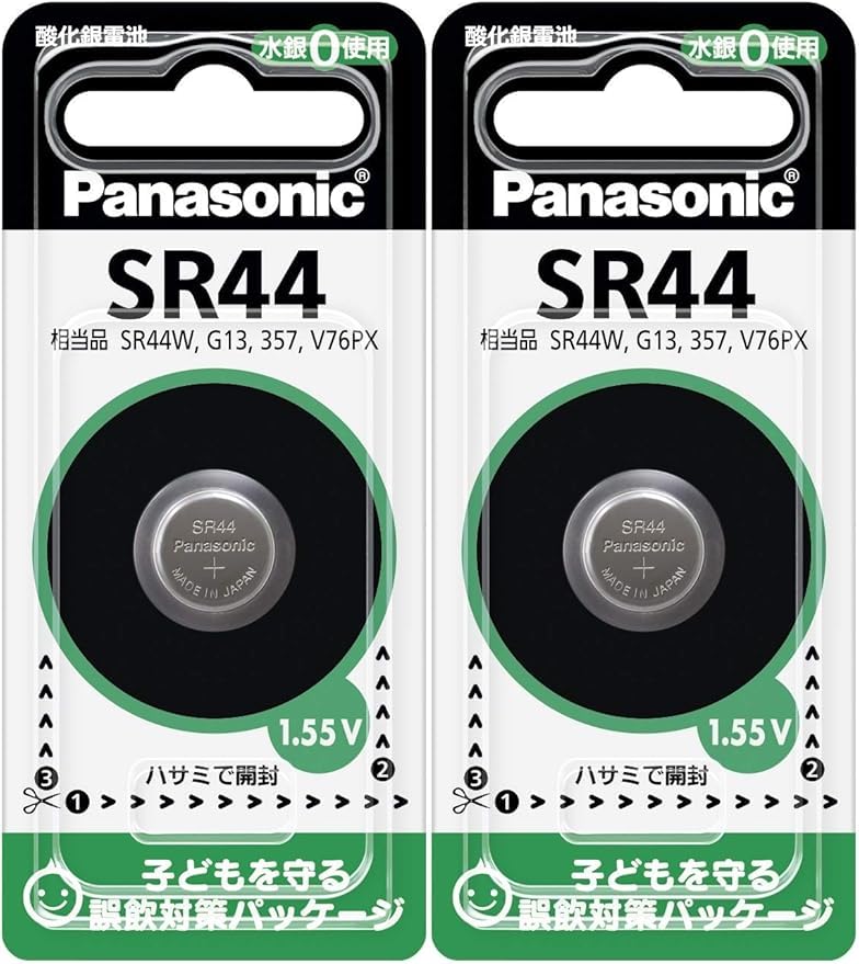 パナソニック 酸化銀電池 コイン形 1個入 SR44P×2個セット