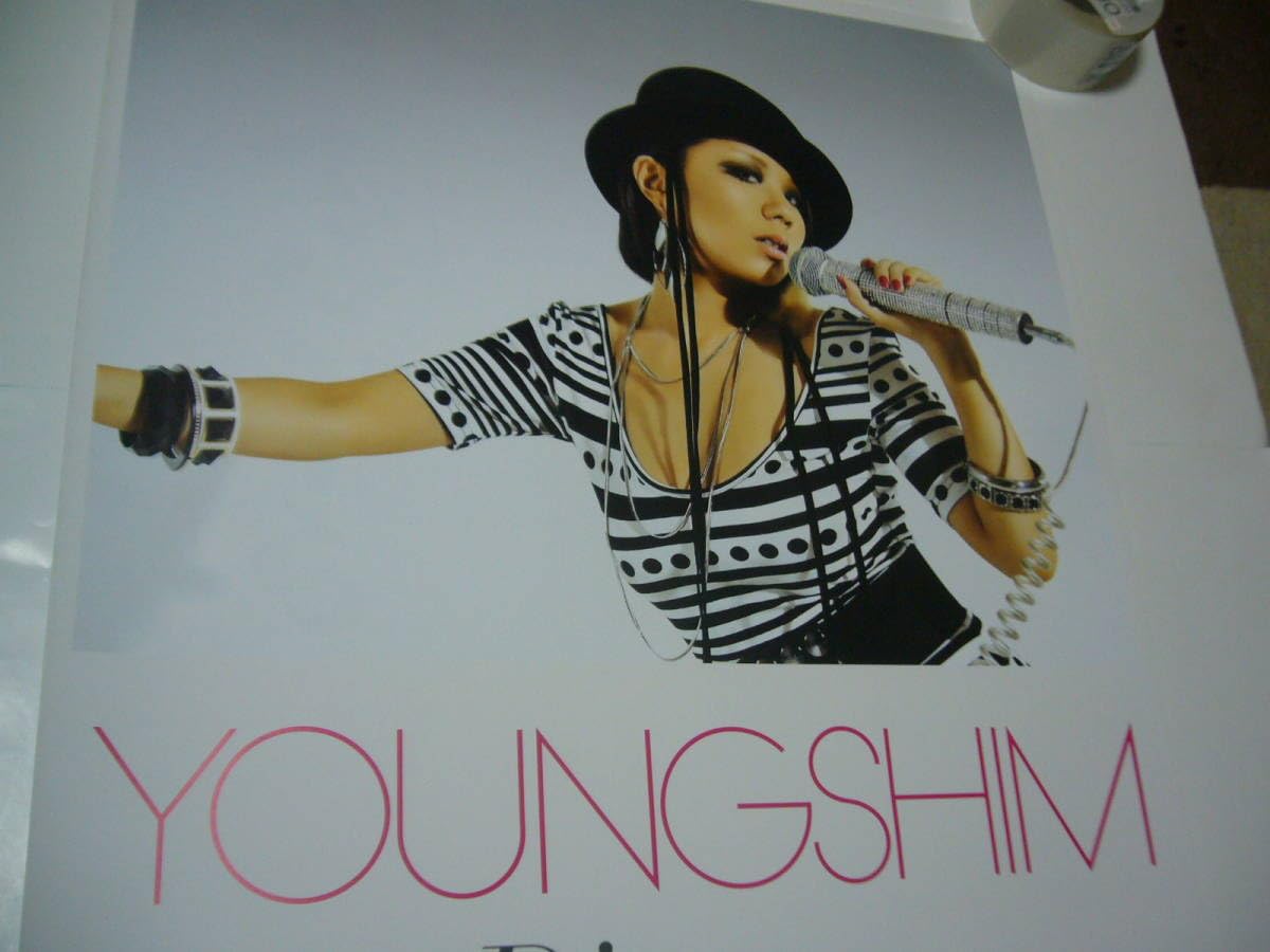 レア B2大 ポスター ユンシム YOUNGSHIM DISTANCE Amazon.co.jp: レア B2大 ポスター ユンシム YOUNGSHIM DISTANCE